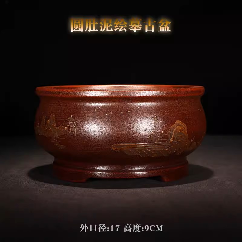 Round Circle Bonsai Vase, Purp - Bonsai Garden For Desk ulasan dan harga